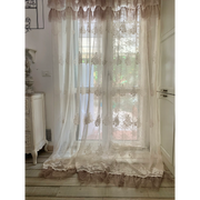 Tenda Avorio e Beige con Balze "Andromeda"